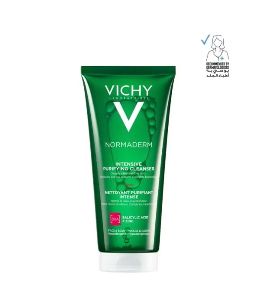 Vichy Skin care, size Other, photo 2