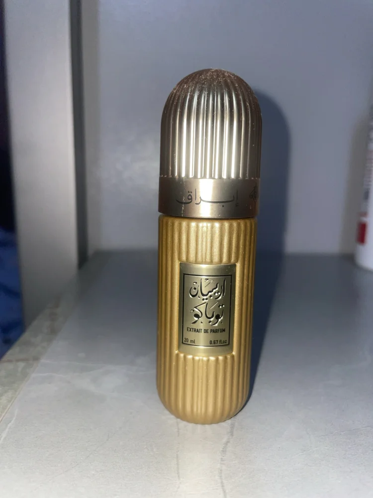 Ibraq Cologne & Perfume
