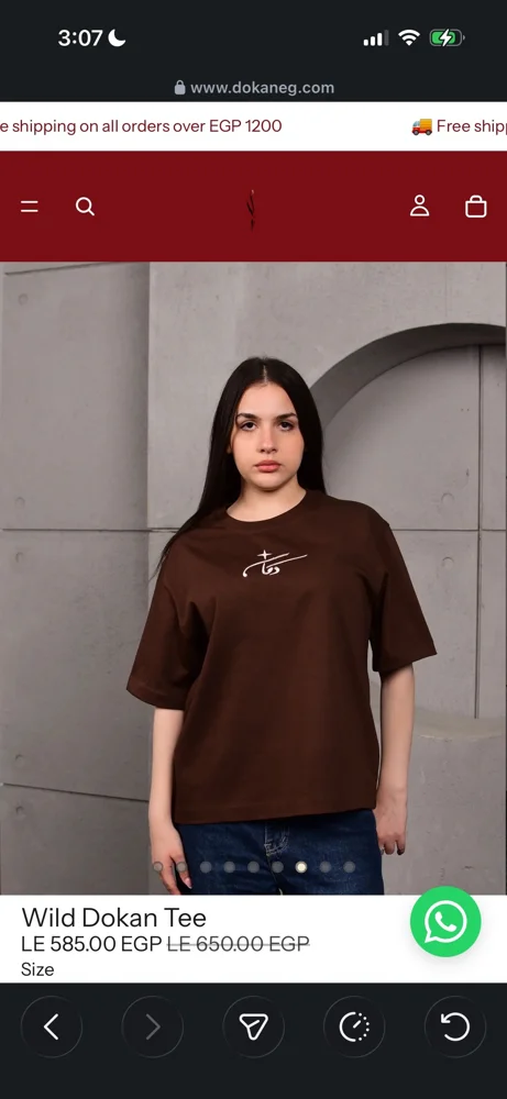 Local T-shirts