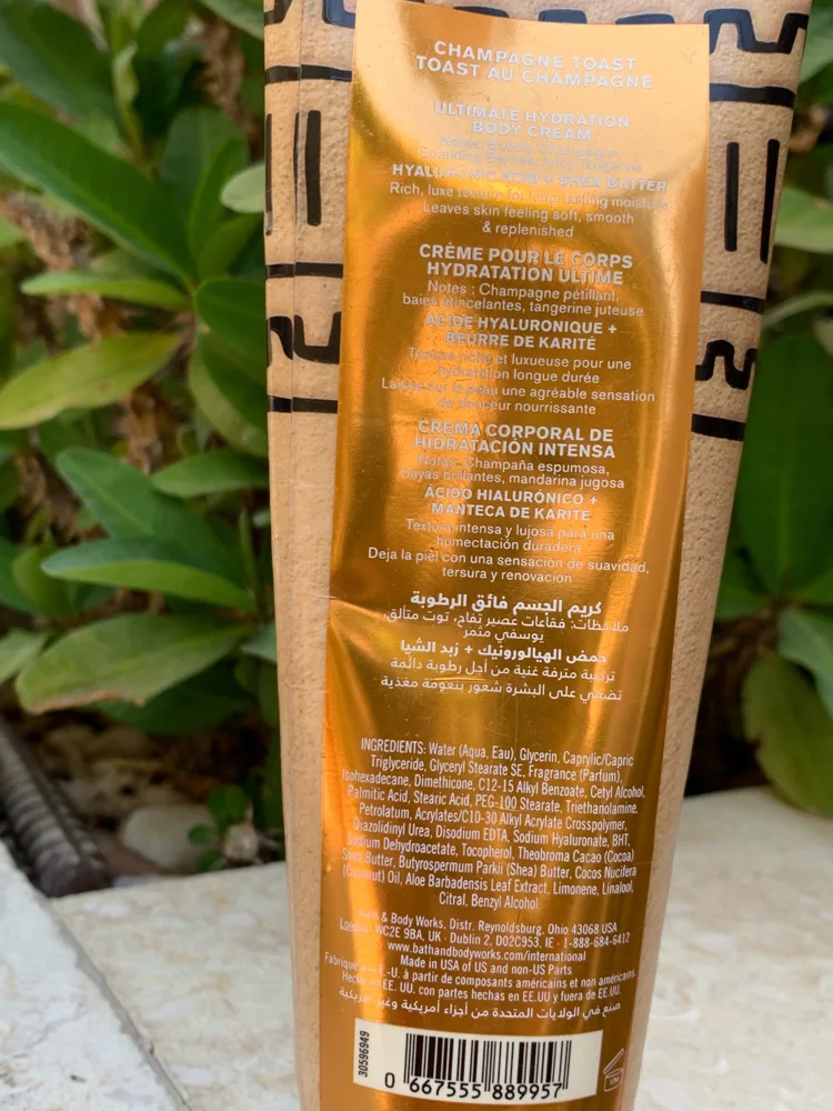Bath & Body Works Skin Care, size Other, photo 3