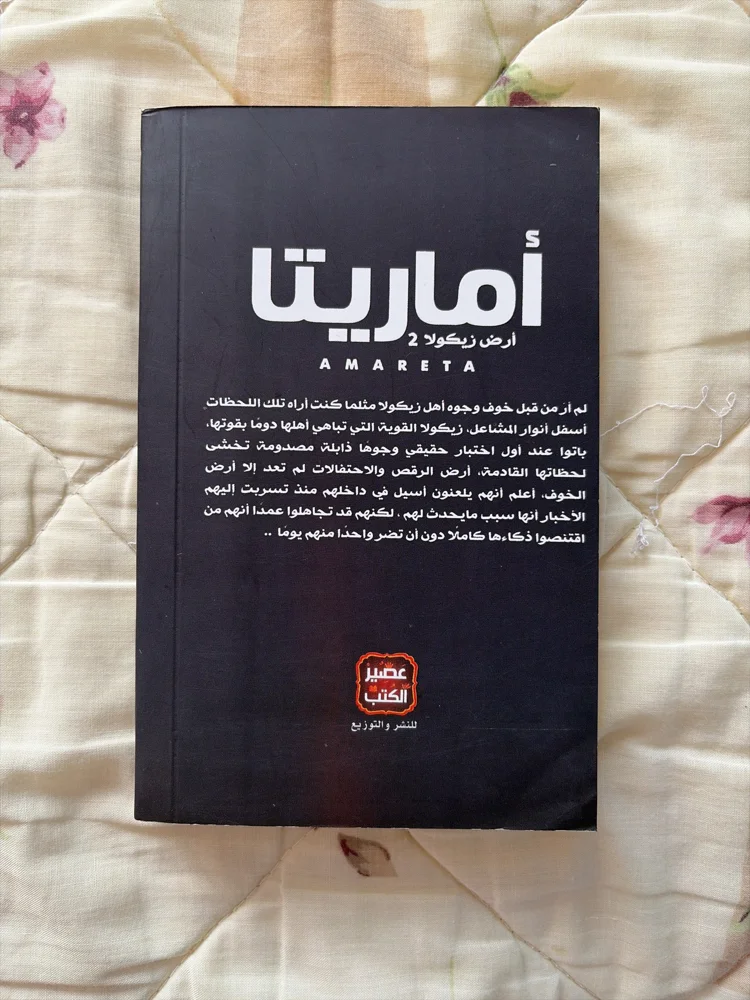 Books, size Other, photo 2
