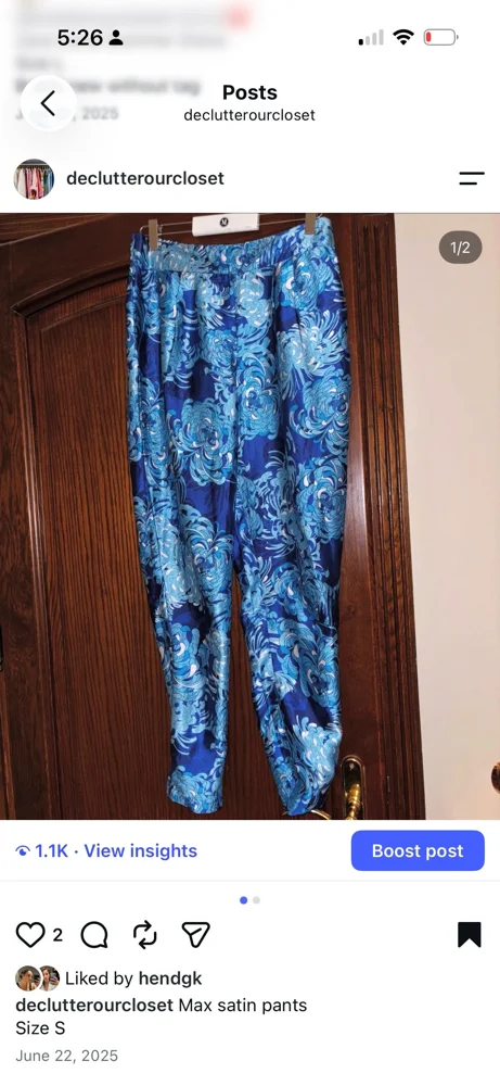 Max Pants
