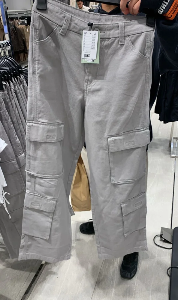 H&M Jeans