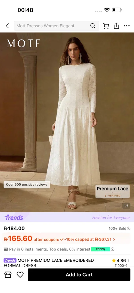 Shein فساتين طويلة