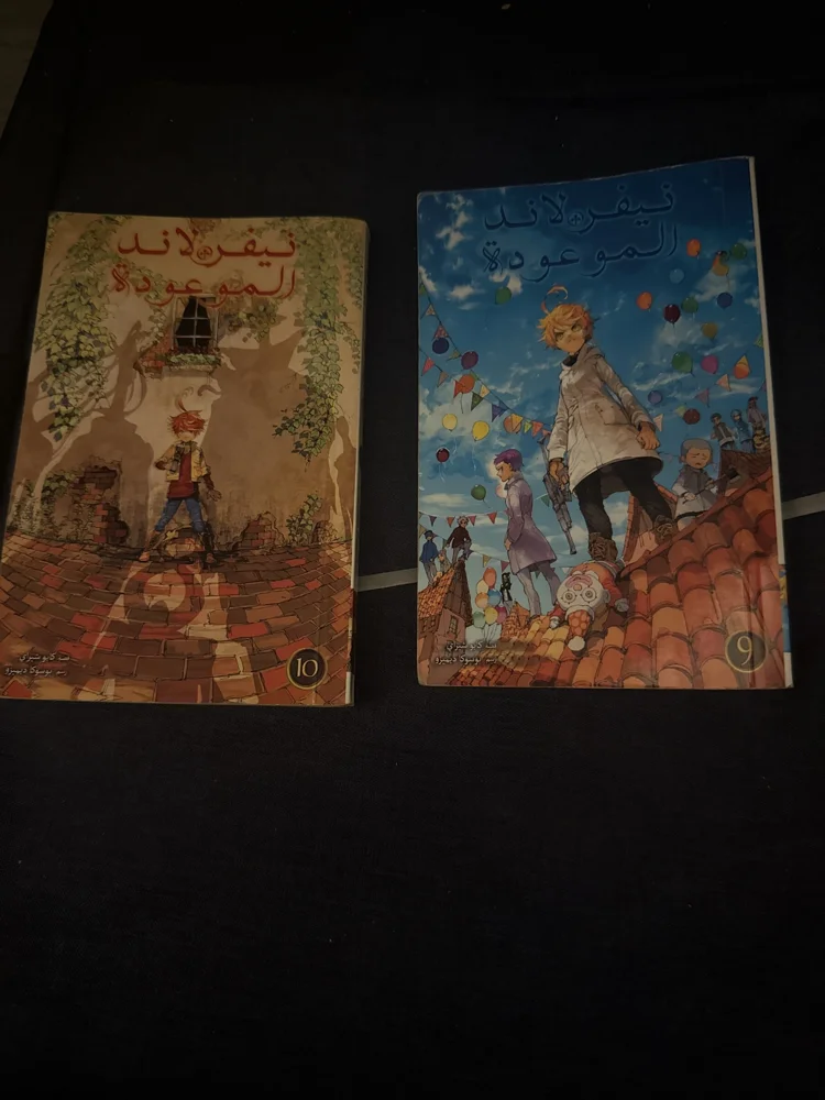 Books