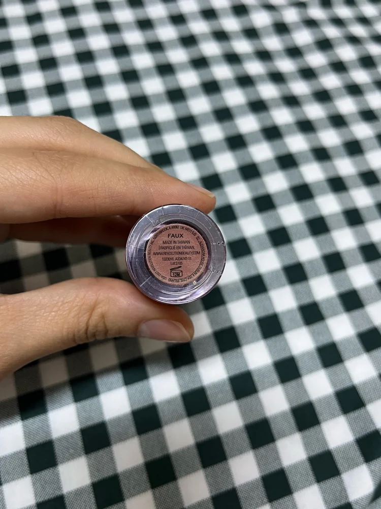 Makeup Revolution Lips, New with tags, photo 3