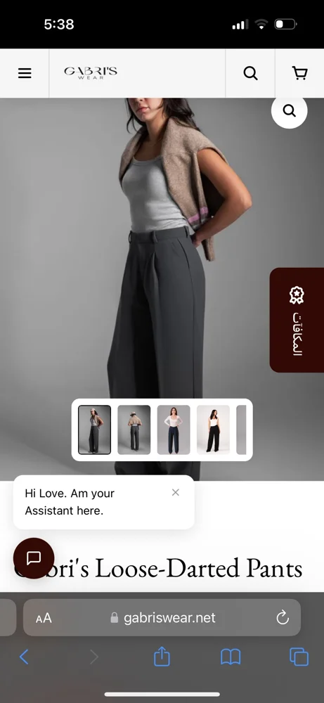 Pants