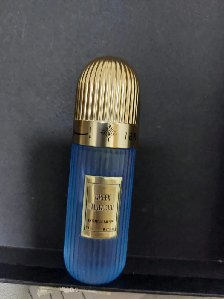 Ibraq Perfume