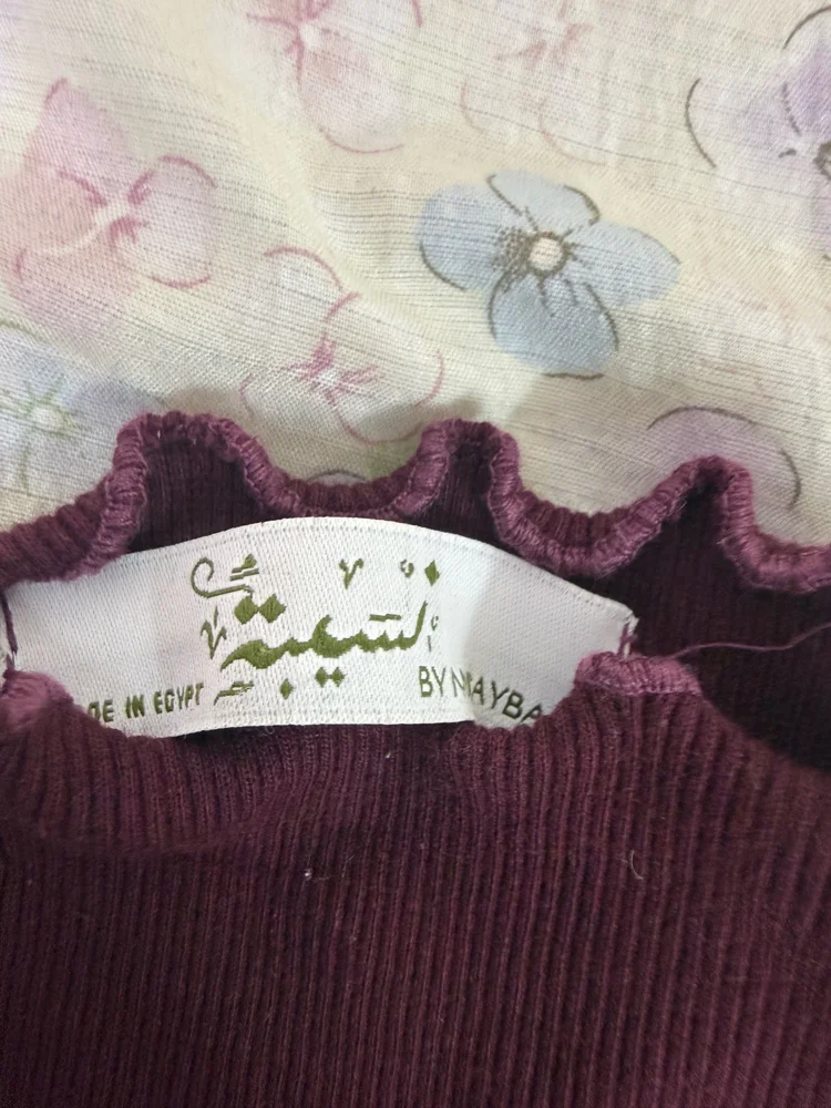 Local Long Sleeve, size One size, photo 2