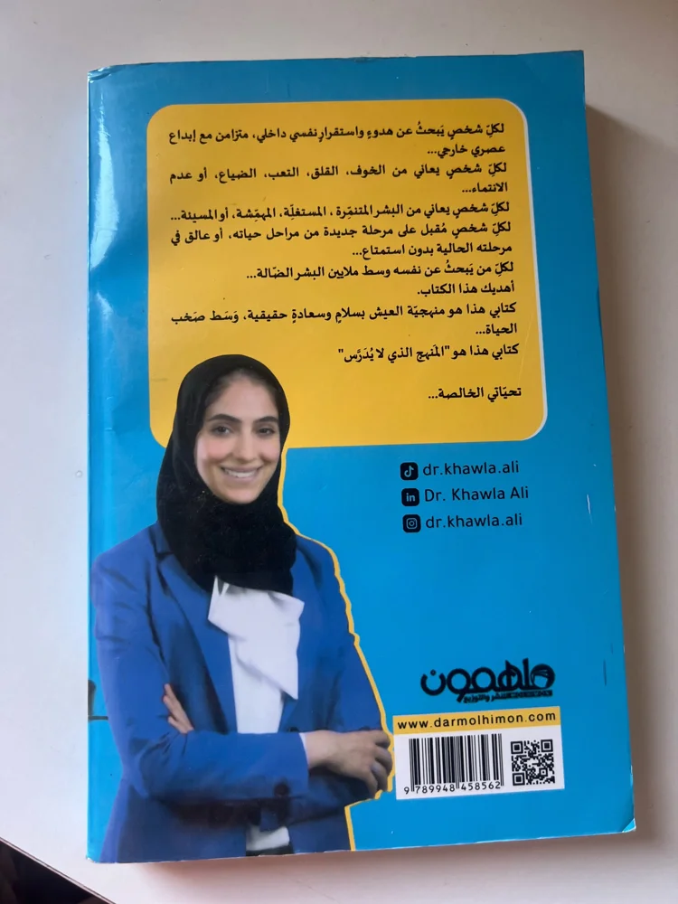 Books, size Other, photo 2