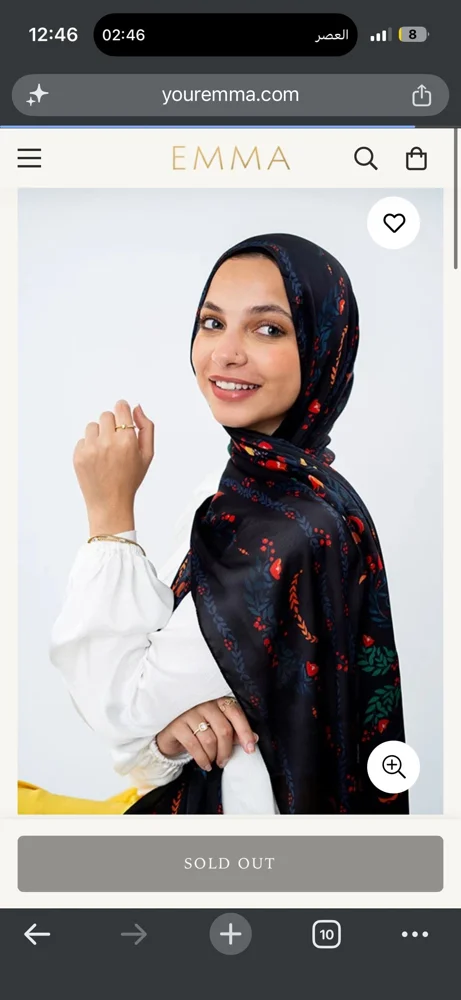 youremma Hijab, size XS