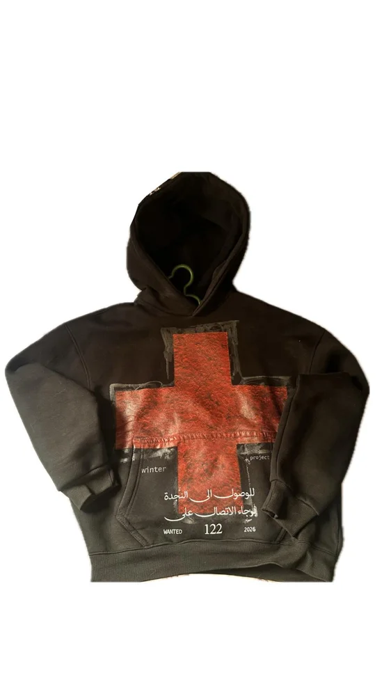 Hoodies