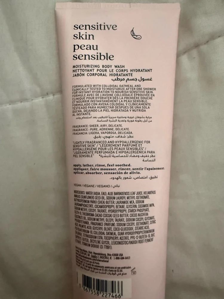Bath & Body Works Skin care, size Other, photo 3