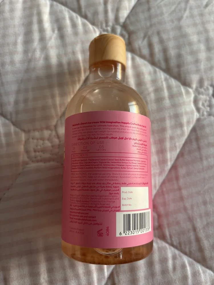 Nutshell Body, Very good, photo 2
