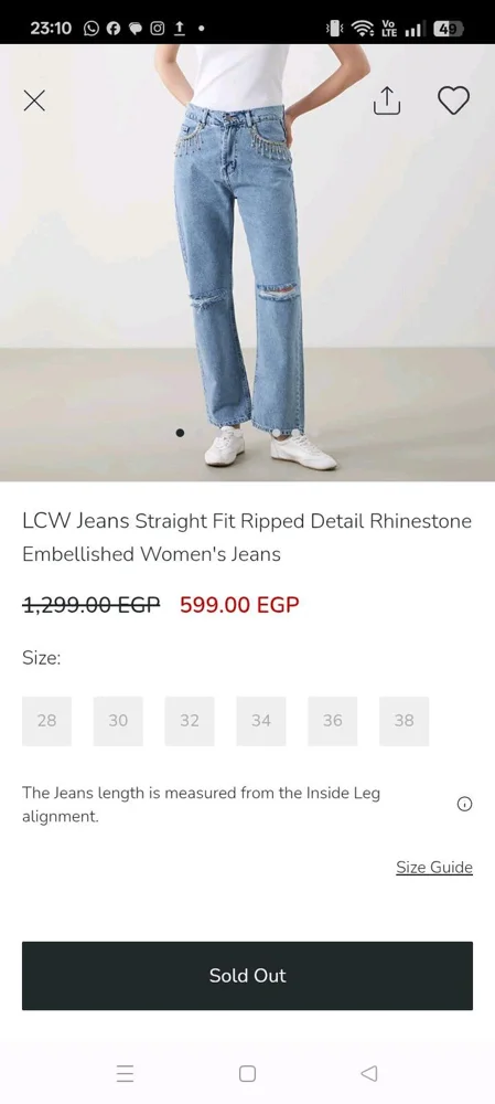 LC Waikiki Jeans