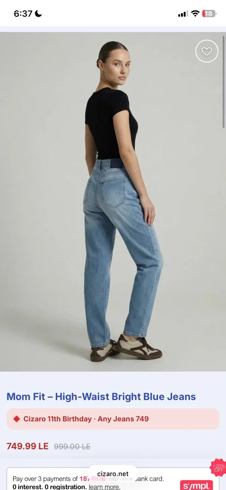 Cizaro Jeans, size XS / 34 / 6, photo 4