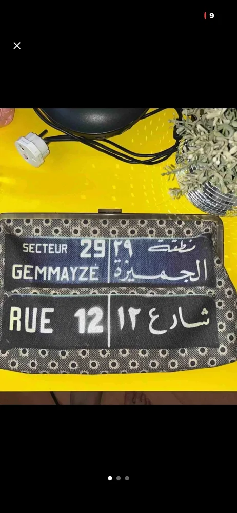 Sarah’s Bag Clutch