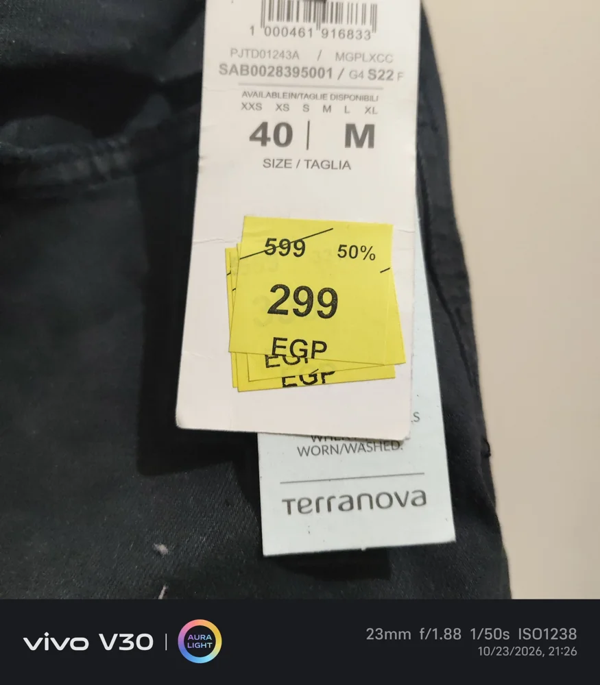 Terranova Jeans, New with tags, size M / 38 / 10, photo 4
