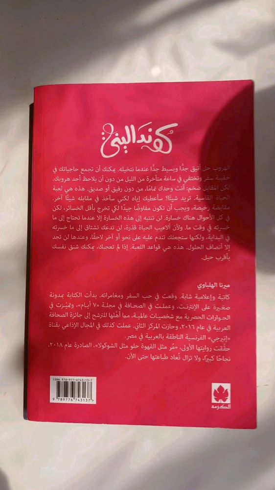 Books, size Other, photo 2