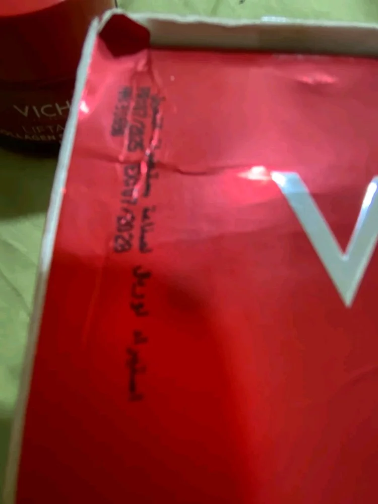 Vichy Skin Care, size Other, photo 2