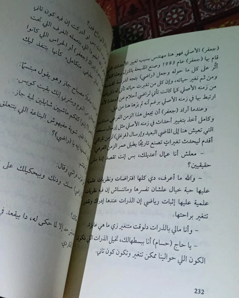 Books, size No size, photo 3