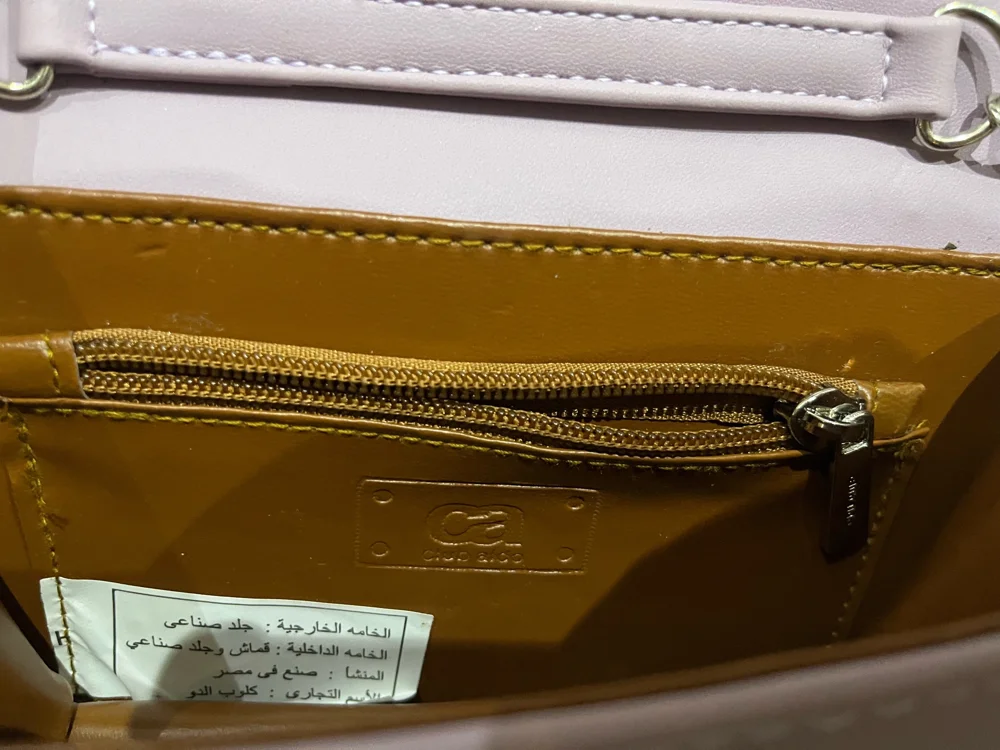 ALDO شنط كروس، حالة جيدة جداً، صورة 6
