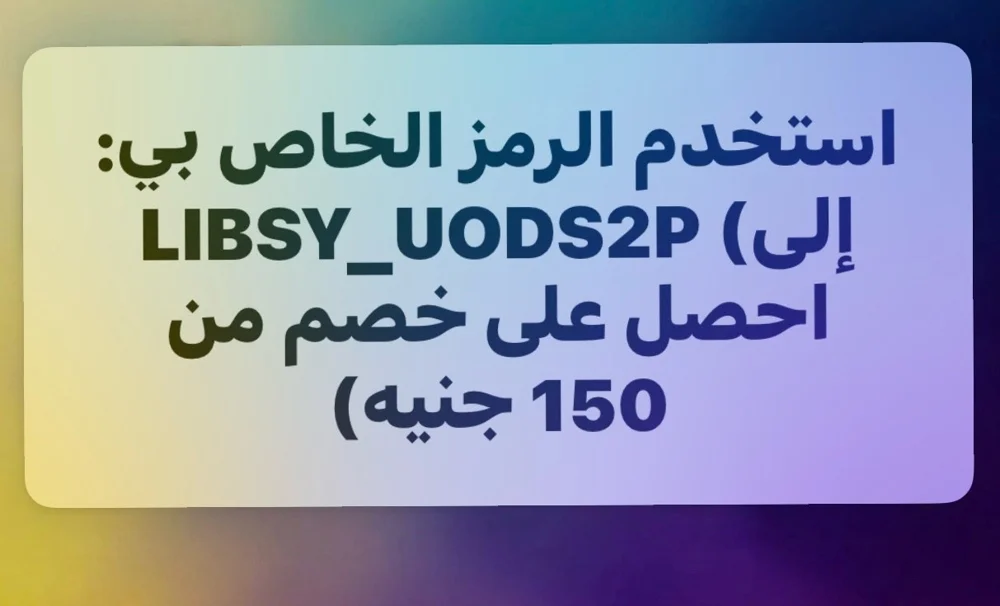 جواكت، حالة ممتازة، مقاس واحد، صورة 2