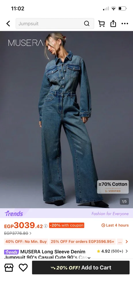 Shein Jumpsuits, size XL / 42 / 14, photo 2