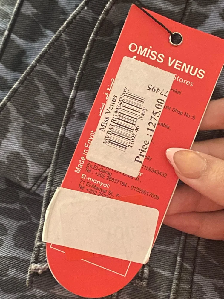 Jeans, size XXXL / 46 / 18, photo 4