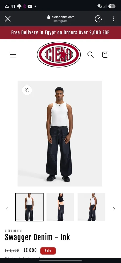Cielo Jeans, Excellent, photo 4