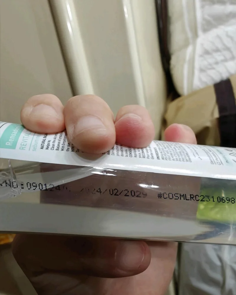 Skin care, size No Size, photo 3