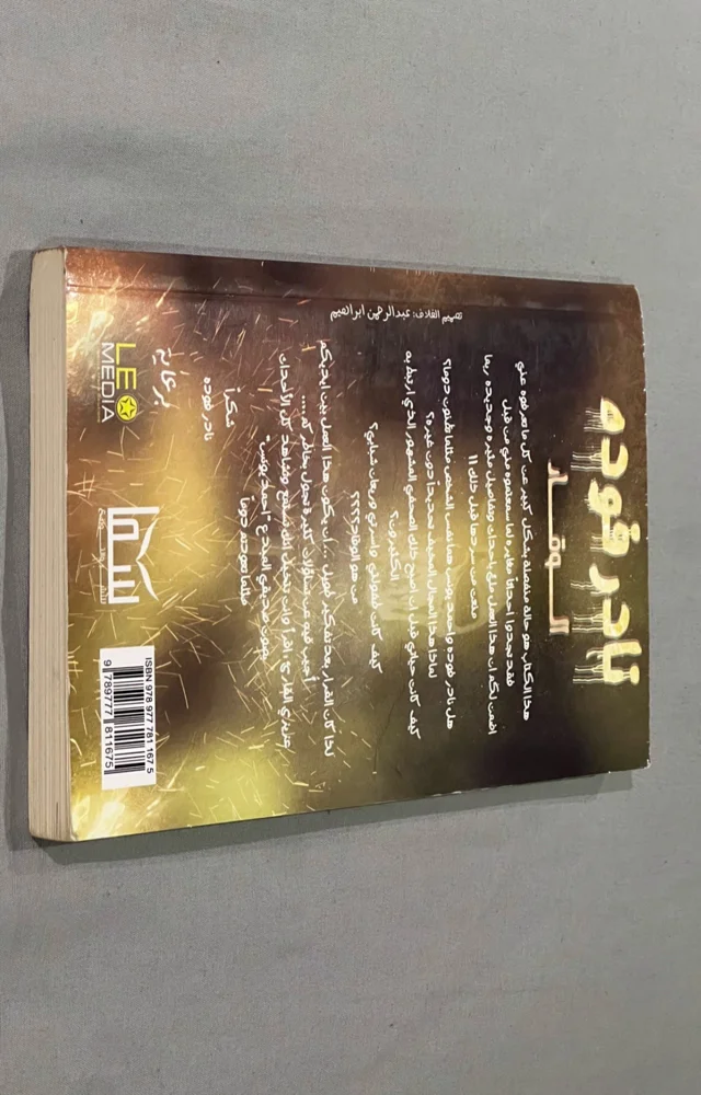 Books, size Other, photo 2