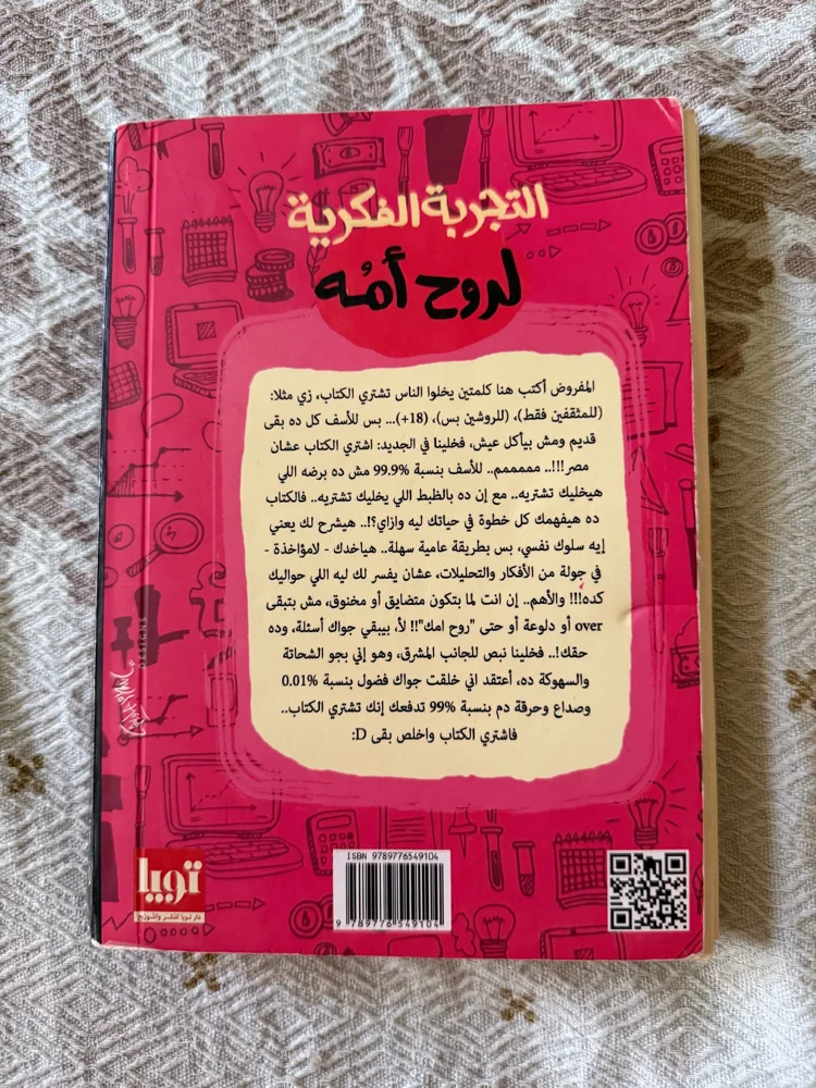 Books, size Other, photo 3