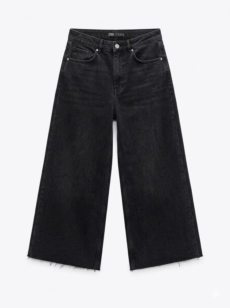 Zara چينز
