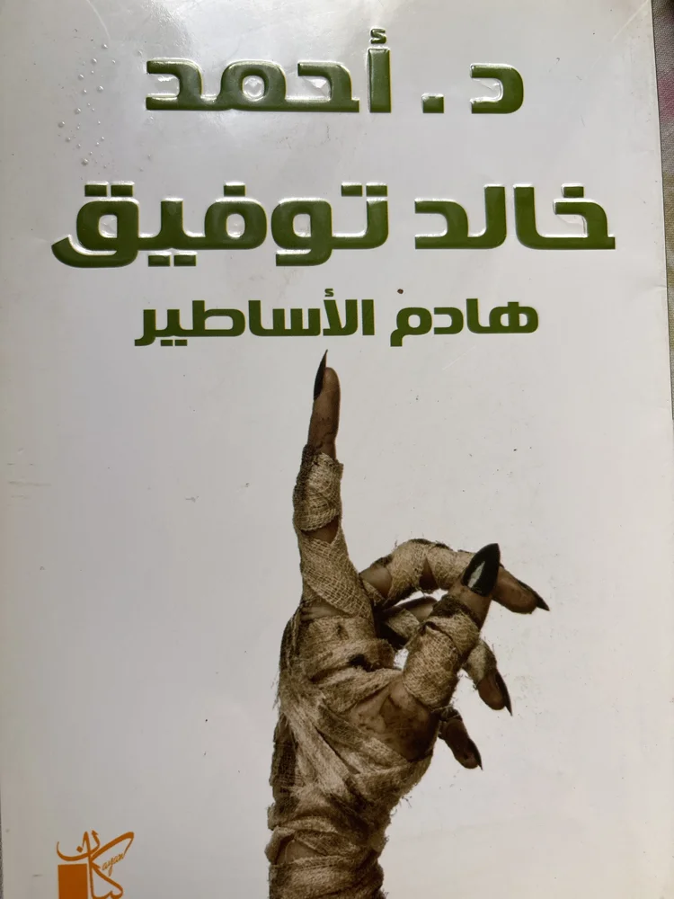 Books, size Other, photo 3
