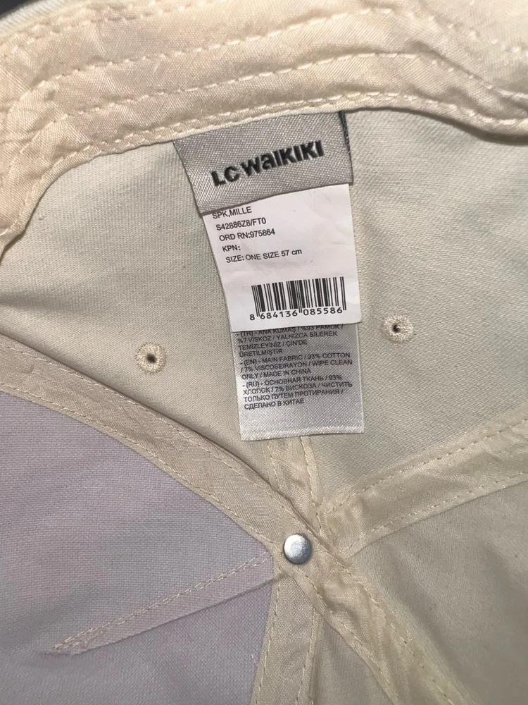 LC Waikiki Hats & Caps, size One size, photo 5