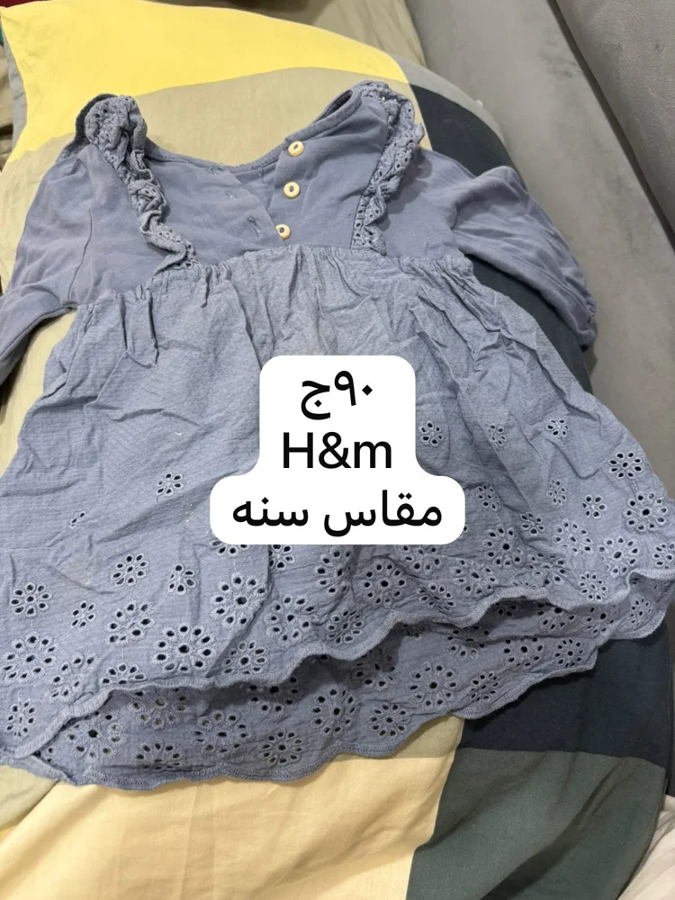 H&M Bottoms, Excellent, size 12–18m, photo 3