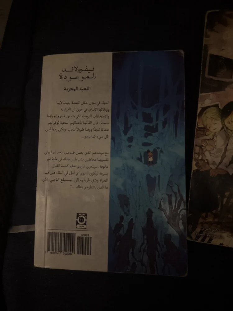 Books, Excellent, photo 2