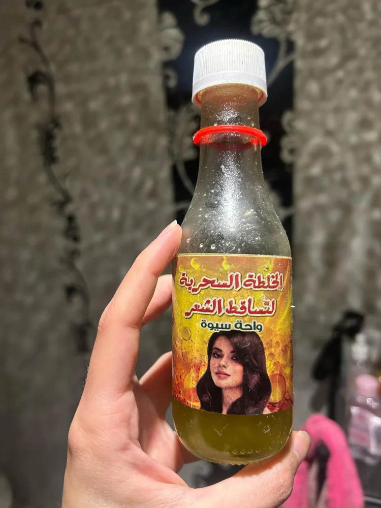 Hair Masks