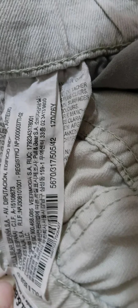 Pull & Bear Pants, Very good, size XL / 42 / 14, photo 5