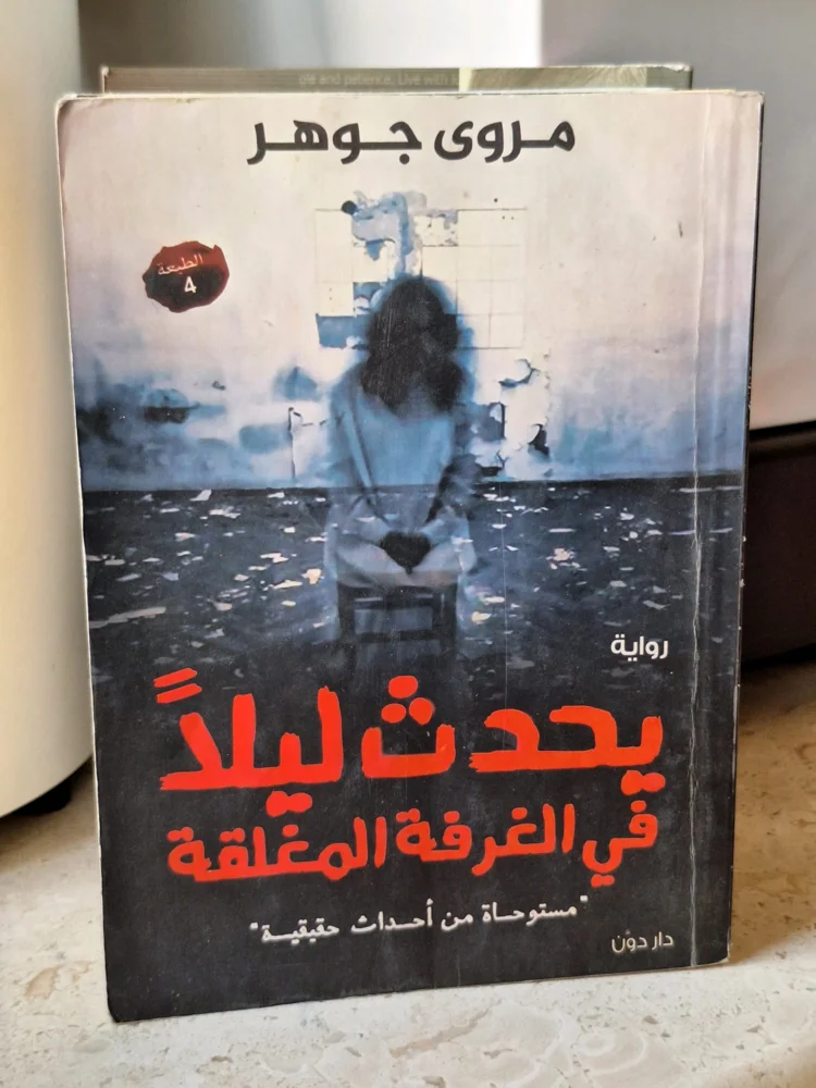 Books, size Other, photo 5