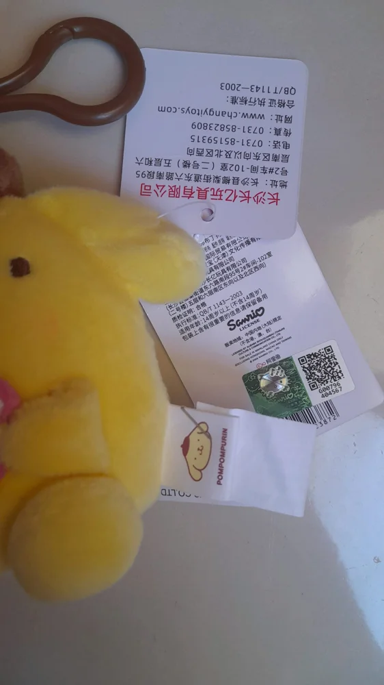 Sanrio Keychains, size Other, photo 2