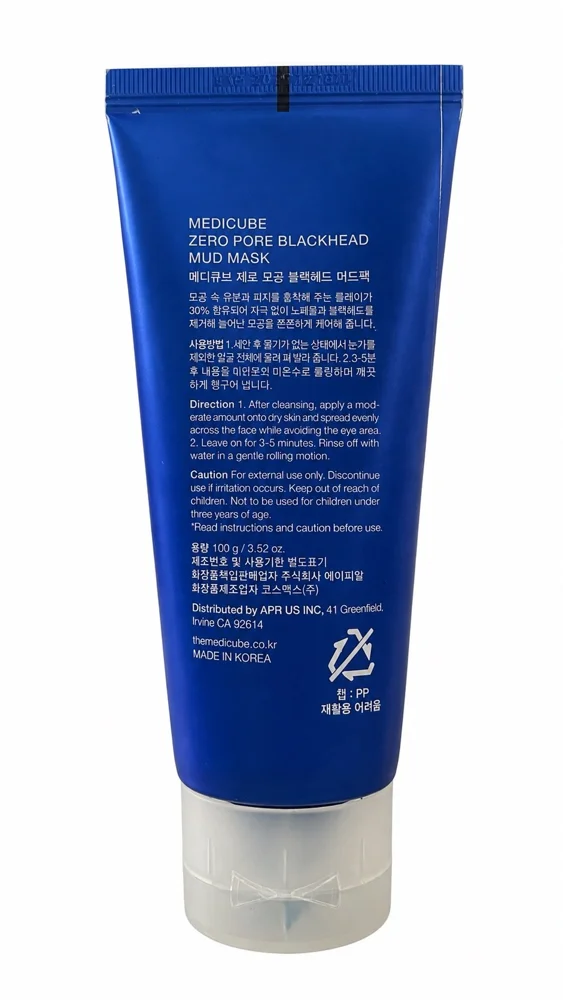 ONLY Skin care, size Other, photo 2