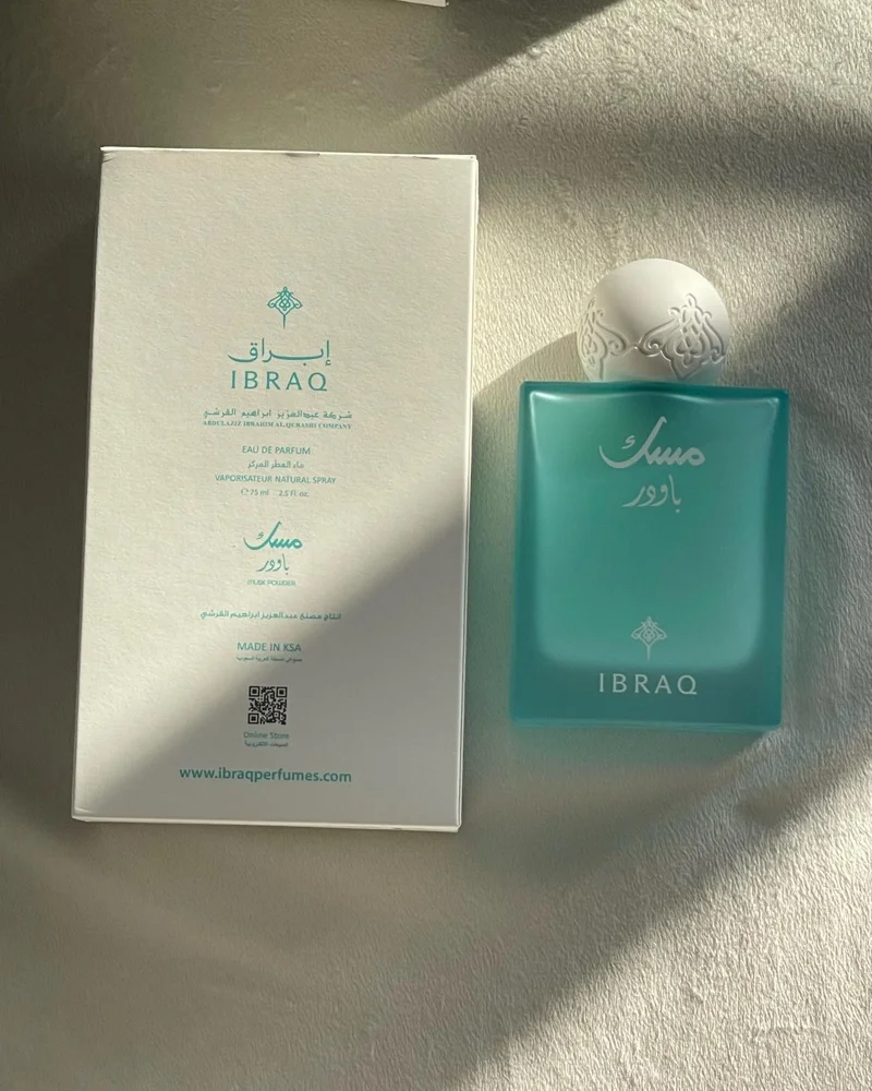 Ibraq Perfume, New with tags, photo 4