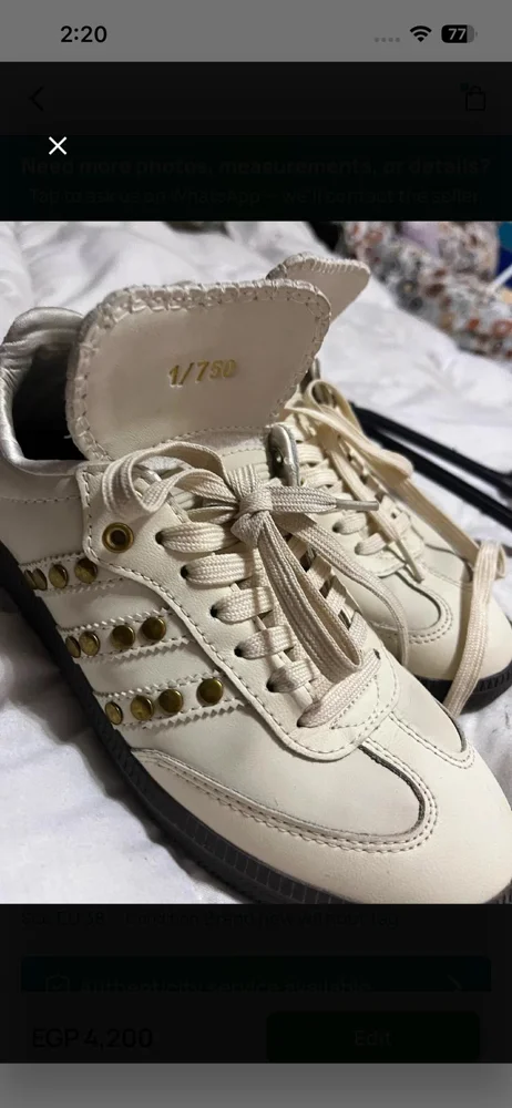 adidas سنيكرز