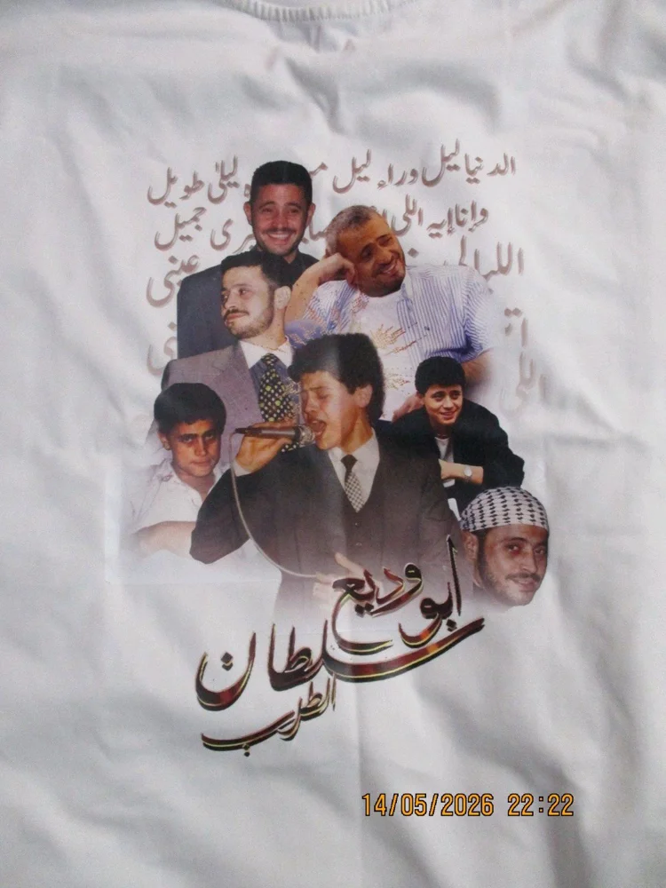 T-shirts, size XXL, photo 6