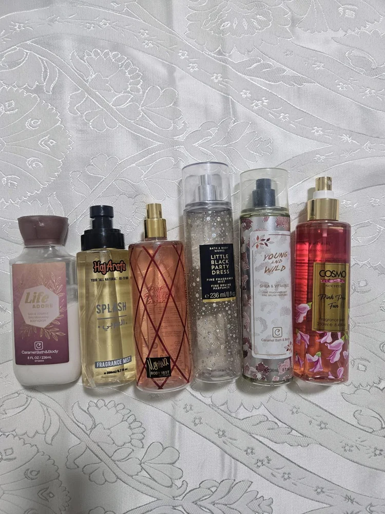 Perfume