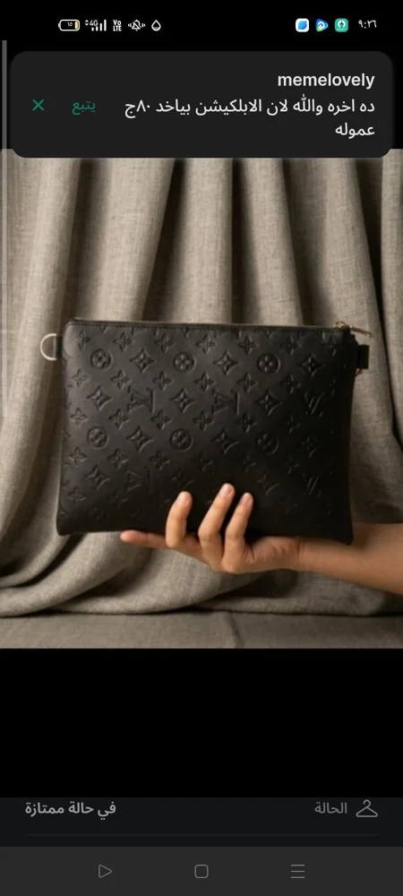 Wallets & Cardholders, Excellent, photo 2