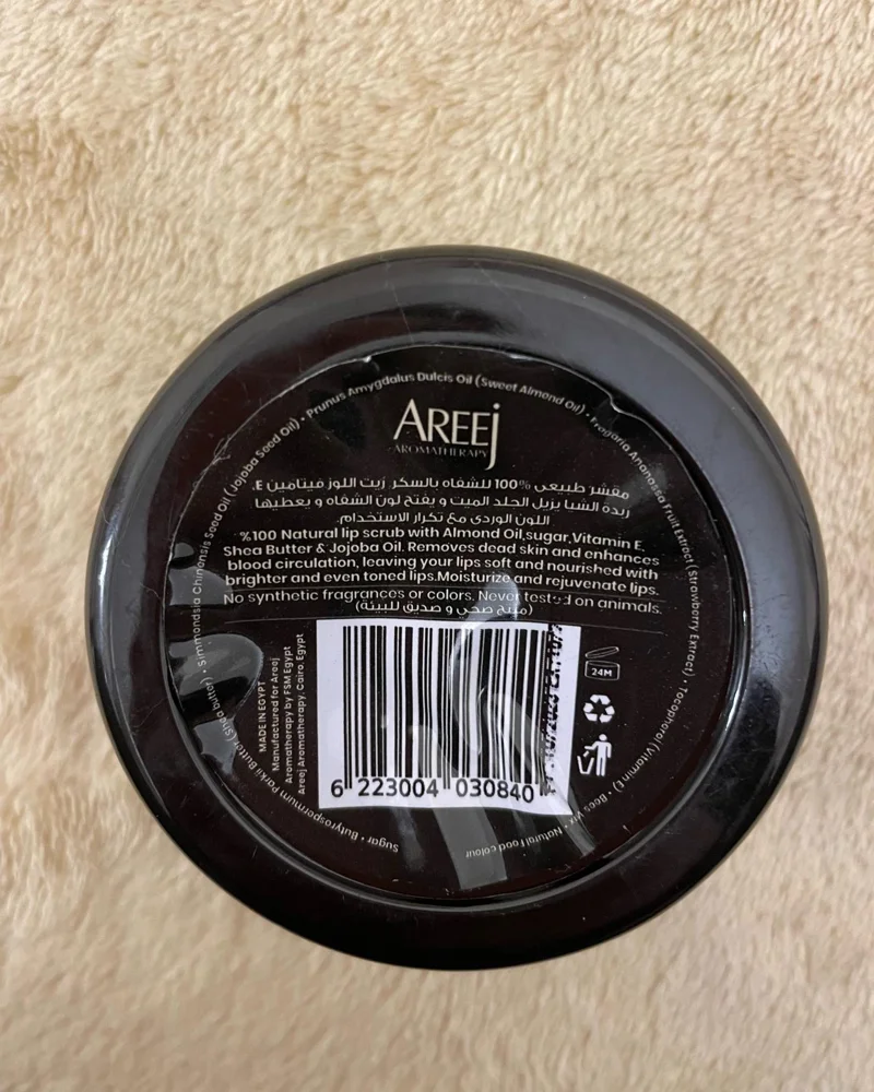 Skin care, size No Size, photo 2
