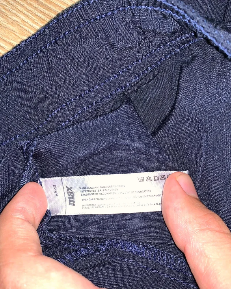 Max Bottoms, size M, photo 4
